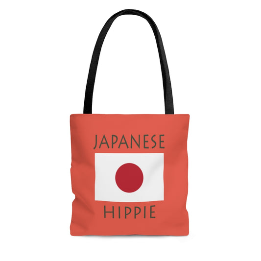  The Stately Wear Japanese Flag Hippie tote bag has bold colors from the iconic Japanese flag. Made with biodegradable inks & dyes and made one-at-a-time it is environmentally friendly. 3 different sizes to choose from so it is a great gym bag, beach bag, yoga bag, Pilates bag and travel bag.