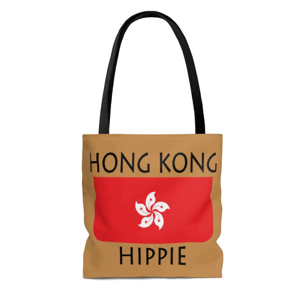 The Stately Wear Hong Kong Flag Hippie tote bag has bold colors from the iconic Hong Kong flag. Made with biodegradable inks & dyes and made one-at-a-time it is environmentally friendly. 3 different sizes to choose from so it is a great gym bag, beach bag, yoga bag, Pilates bag and travel bag.
