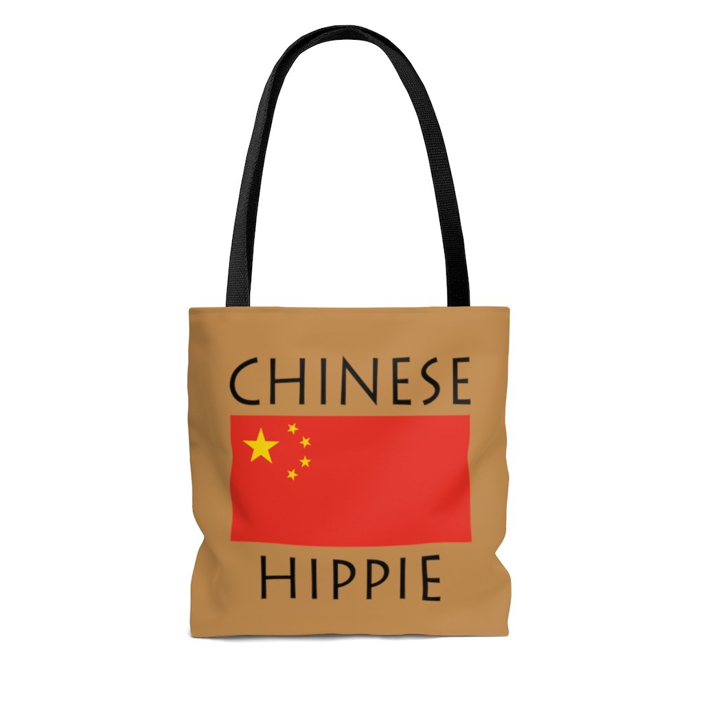 The Stately Wear Chinese Flag Hippie has bold colors from the iconic British flag. Made with biodegradable inks & dyes and made one-at-a-time it is environmentally friendly. 3 different sizes to choose from so it is a great gym bag, beach bag, yoga bag, Pilates bag and travel bag.