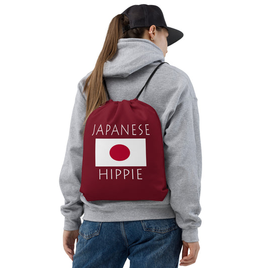 Japanese Flag Hippie™ Look Sharp Drawstring bag