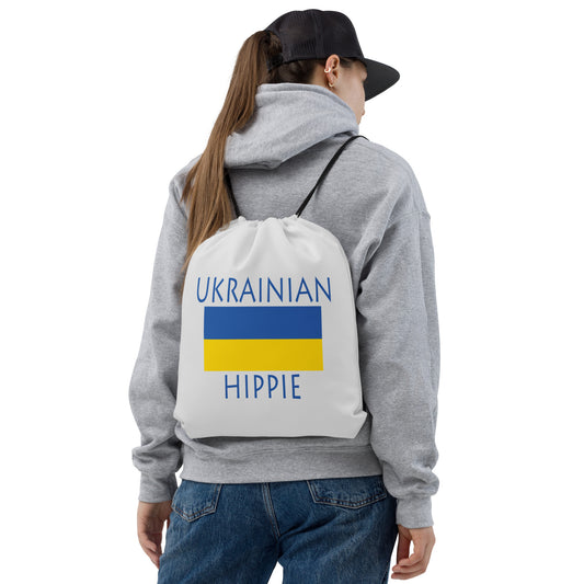 Ukrainian Flag Hippie™ Look Sharp Drawstring bag