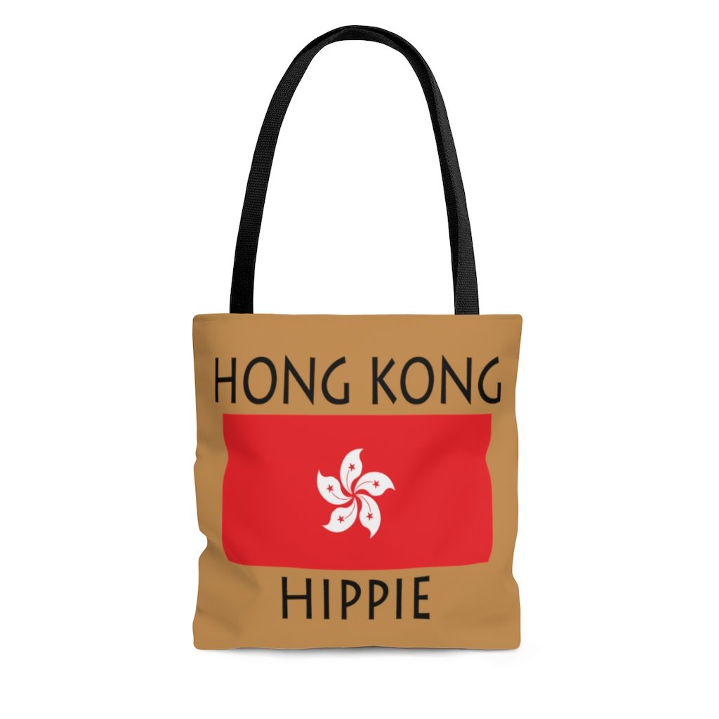 The Stately Wear Hong Kong Flag Hippie tote bag has bold colors from the iconic Hong Kong flag. Made with biodegradable inks & dyes and made one-at-a-time it is environmentally friendly. 3 different sizes to choose from so it is a great gym bag, beach bag, yoga bag, Pilates bag and travel bag.