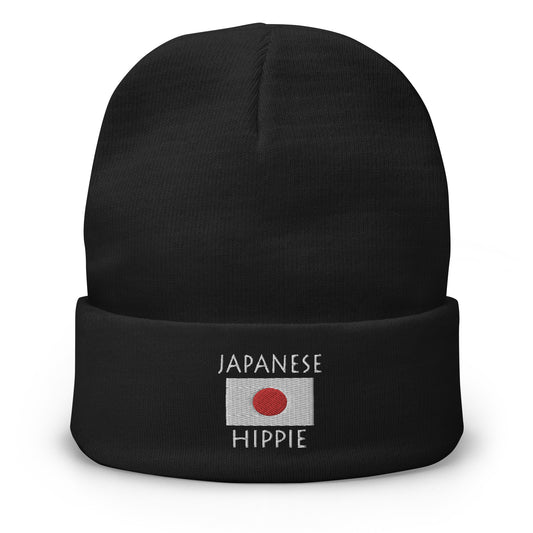 Japanese Flag Hippie™ I Am Unique Beanie
