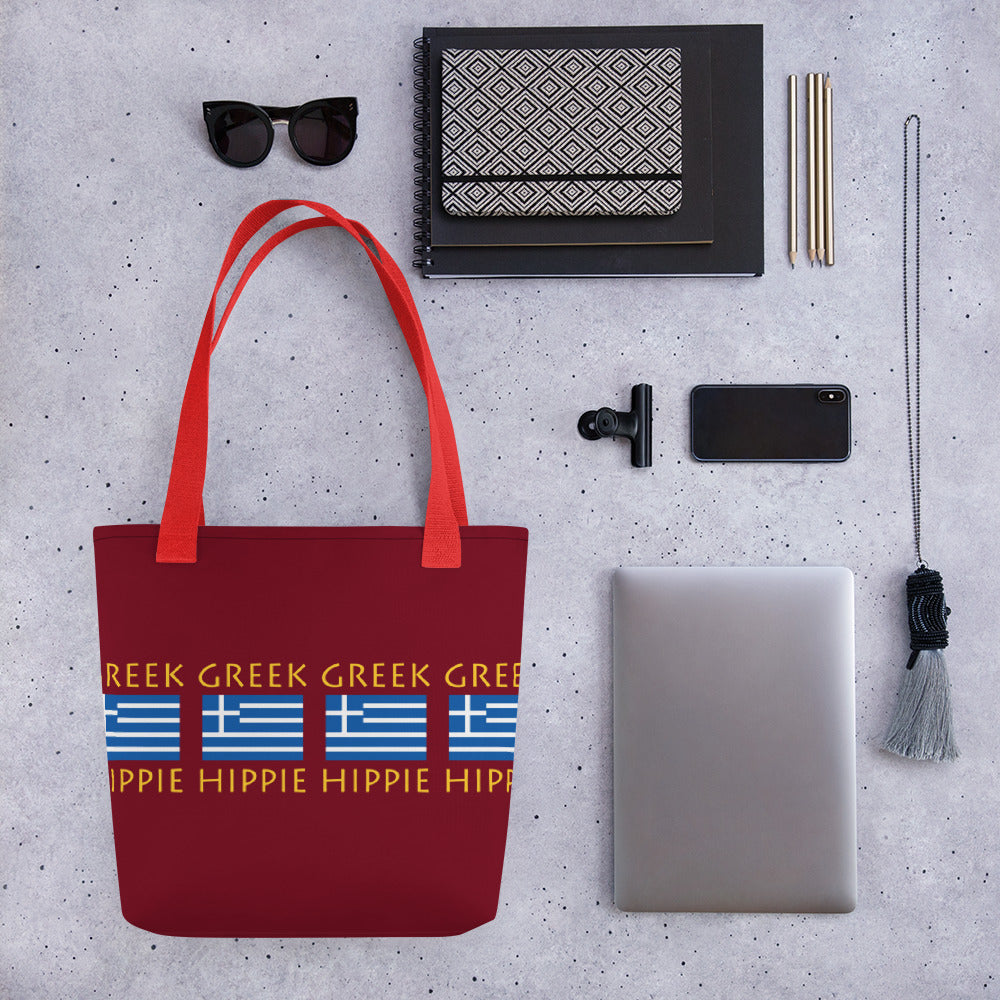  The Stately Wear Greek Flag Hippie tote bag has bold colors from the iconic European flag. Made with biodegradable inks & dyes and made one-at-a-time it is environmentally friendly. 3 different colored handles to choose from. It is a great gym bag, beach bag, yoga bag, Pilates bag and travel bag.