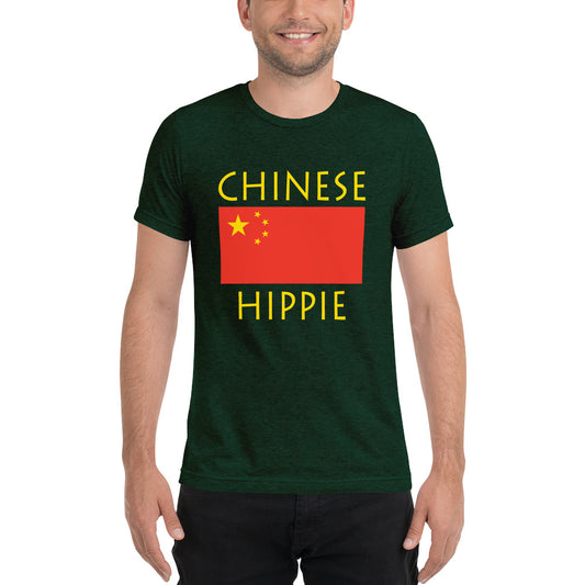 Chinese Hippie™ Unisex Tri-blend T-shirt