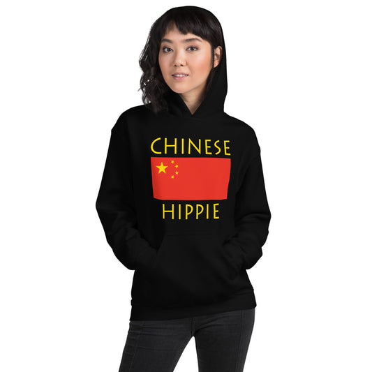 Chinese Flag Hippie™ Unisex Hoodie