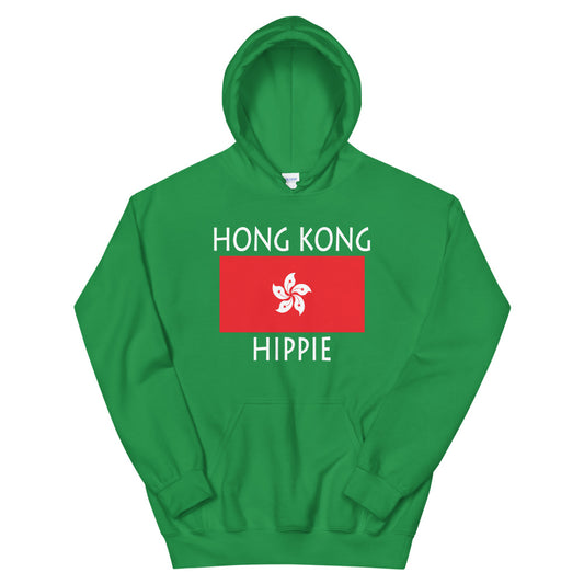 Hong Kong Flag™ Unisex Hoodie
